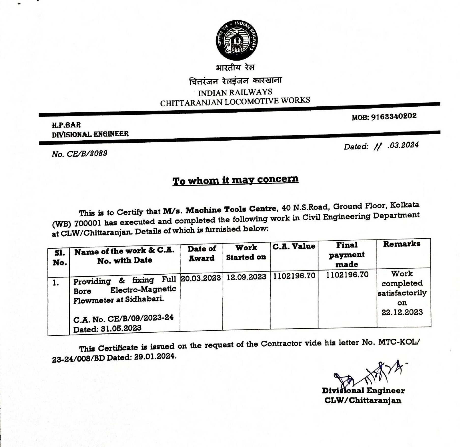 CLW Completion Certificate scaled e1724910275502