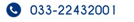 phonenumber